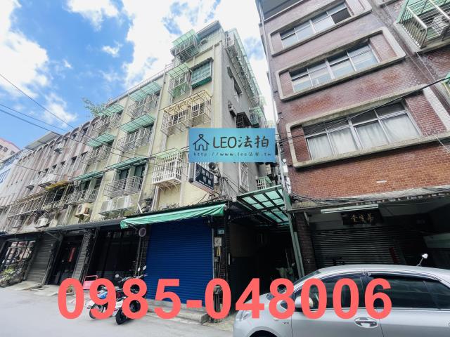 新北土城公寓法拍-1