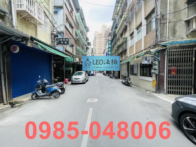 新北土城公寓法拍-6