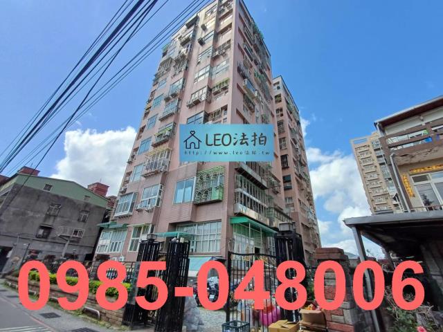 八里法拍大樓-1