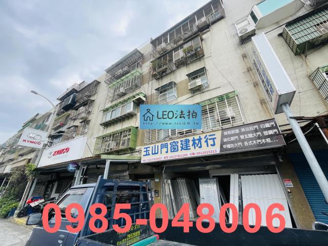 台北南港公寓法拍-3