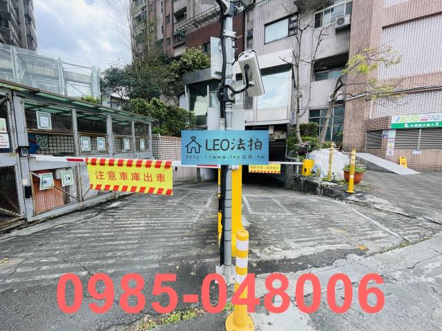 台北南港大樓法拍-4