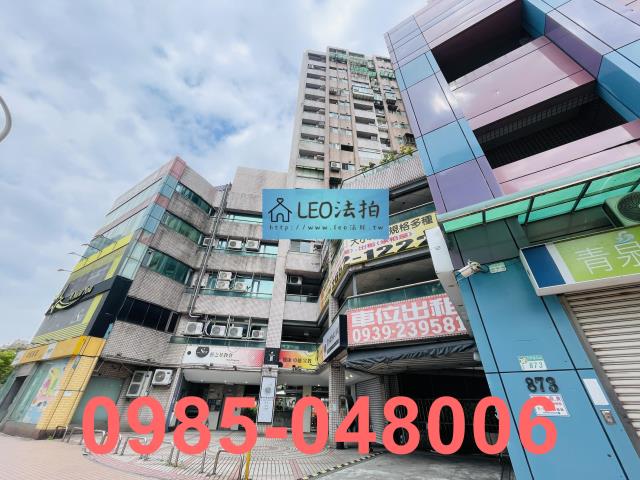 台北南港大樓法拍-3