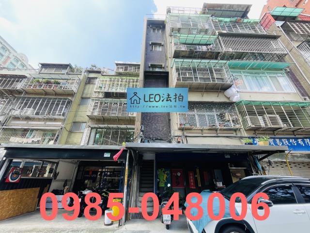 台北大同區拍賣公寓-0