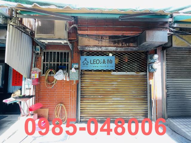 新北新莊法拍透天-3