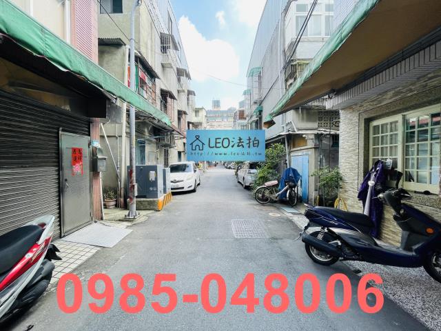 新北新莊法拍透天-5