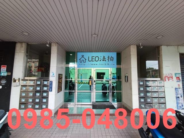 新北八里大樓法拍-3