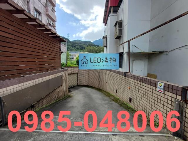 新北八里大樓法拍-4