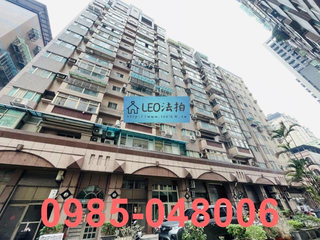 新北三重大樓法拍-1