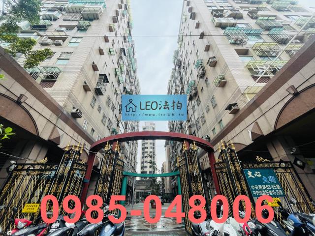 新北三重大樓法拍-3