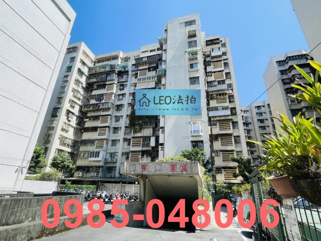 萬華法拍大樓-3