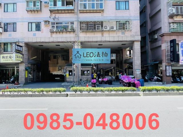 新莊大樓法拍-3