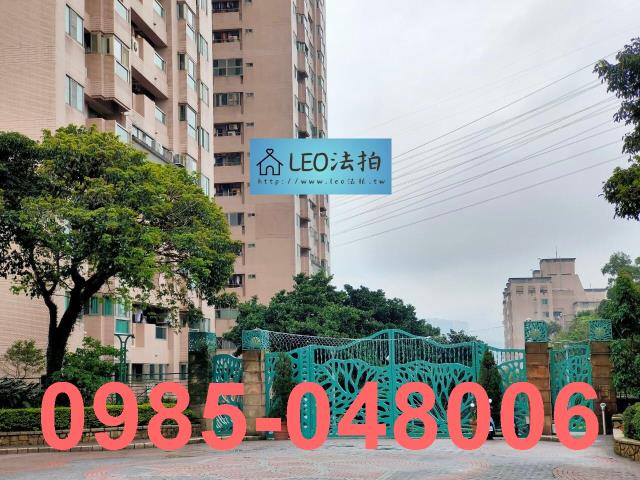 新北大樓法拍-1