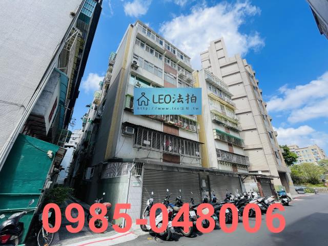 台北華廈法拍-2