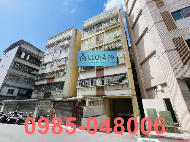 台北華廈法拍-1