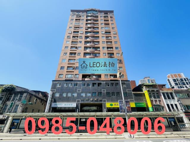 台北大同區法拍大樓-0