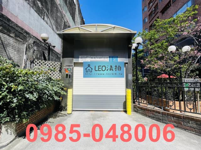 台北大同區法拍大樓-4