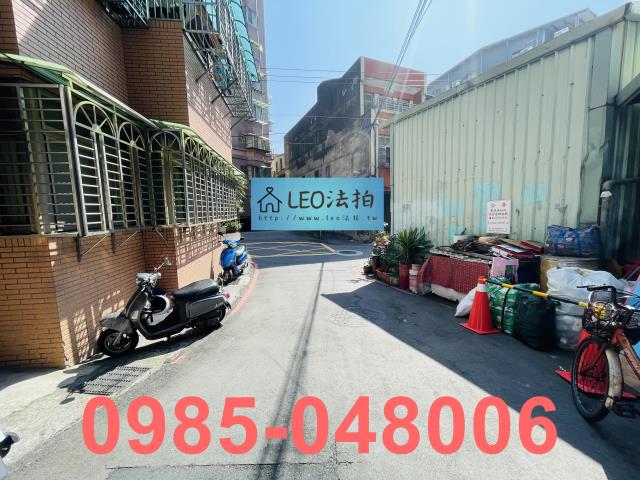 新北蘆洲法拍公寓-5