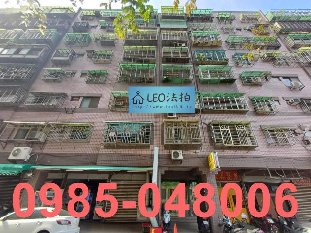 新北鶯歌拍賣大樓-0