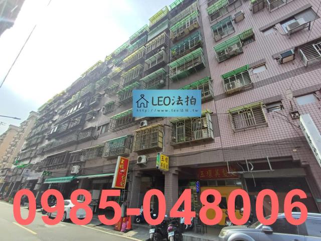 新北鶯歌拍賣大樓-1