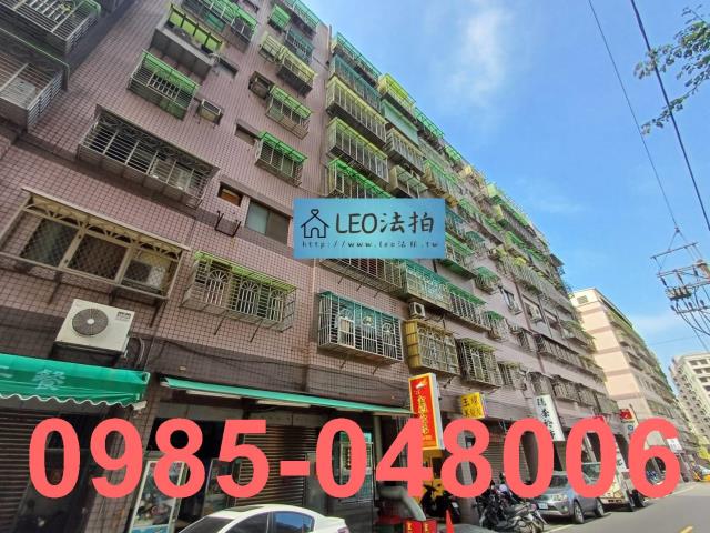 新北鶯歌拍賣大樓-2