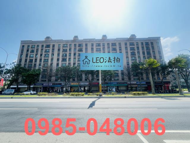 新北林口法拍店面-0