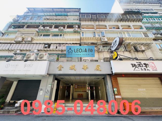 台北拍賣華廈-0