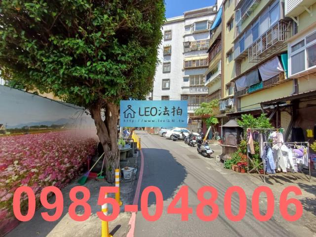 新北公寓法拍-4