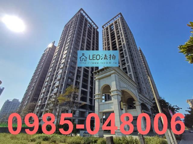 新北拍賣大樓-1