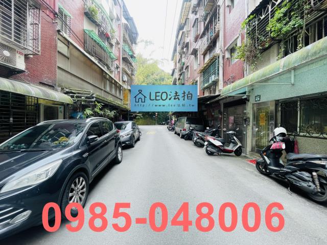 台北法拍公寓-5