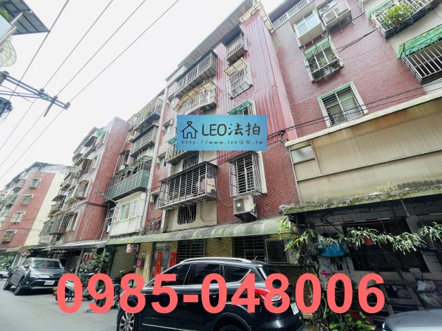 台北法拍公寓-2