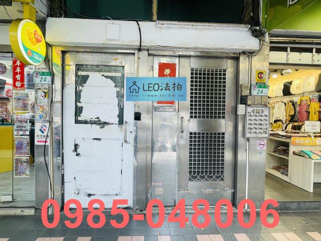 台北大樓法拍-3