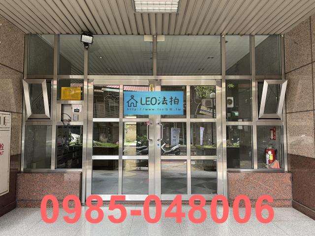 新北三重法拍大樓-4