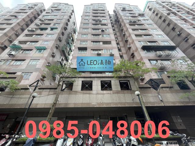 新北三重法拍大樓-0