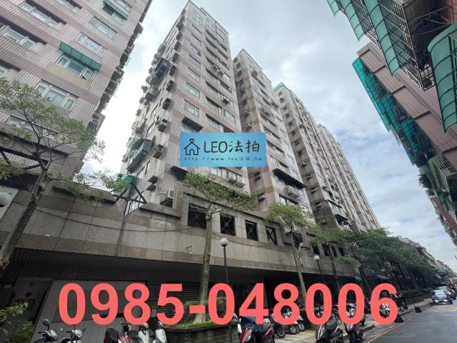 新北三重法拍大樓-1