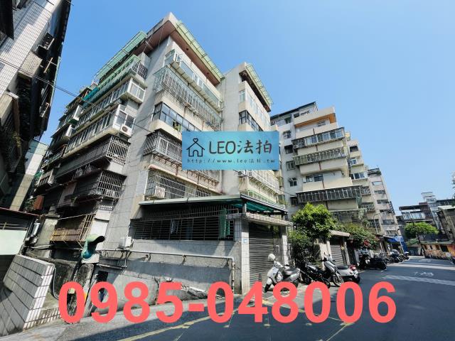 新北永和大樓法拍-2