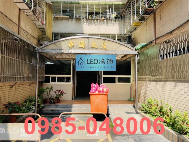 新北永和大樓法拍-4