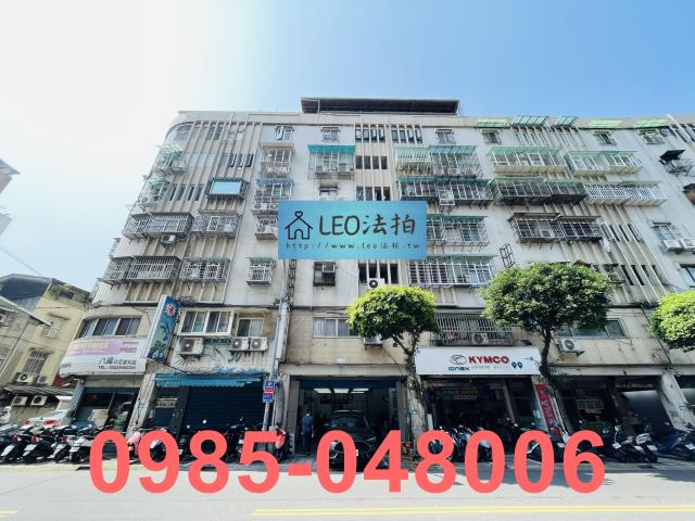 新北永和大樓法拍-0