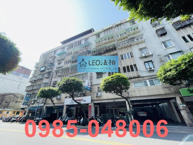 新北永和大樓法拍-1