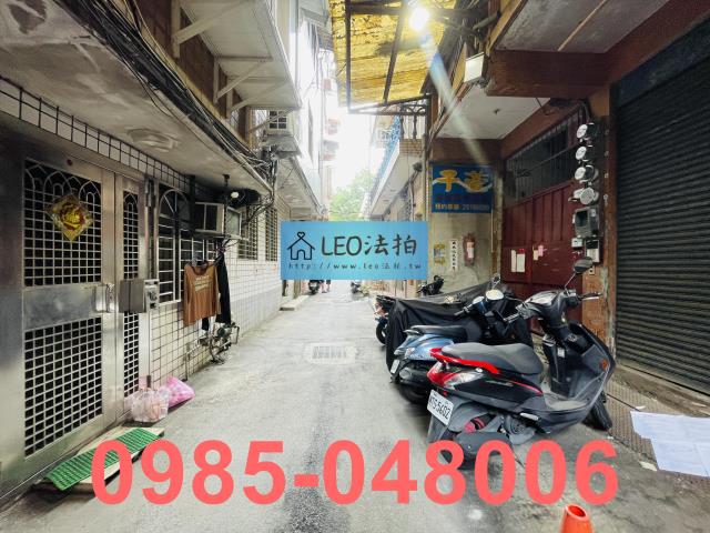 新北公寓法拍-3