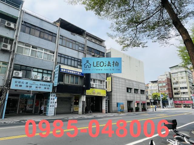 台北公寓法拍-1