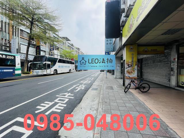 台北公寓法拍-5