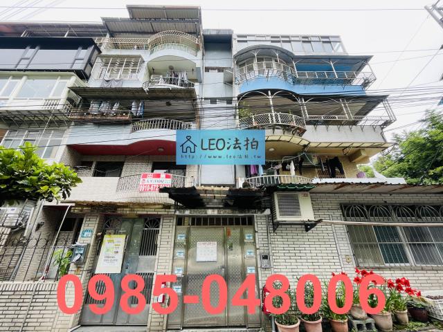 新北法拍公寓-0