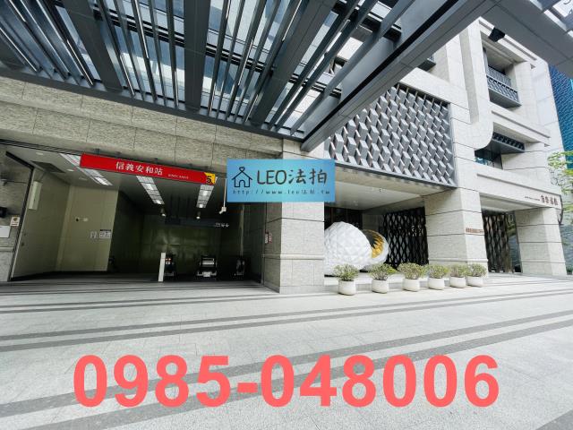 台北法拍大樓-3