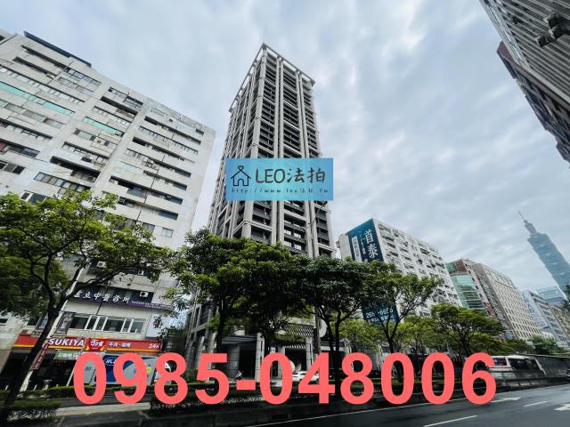 台北法拍大樓-1