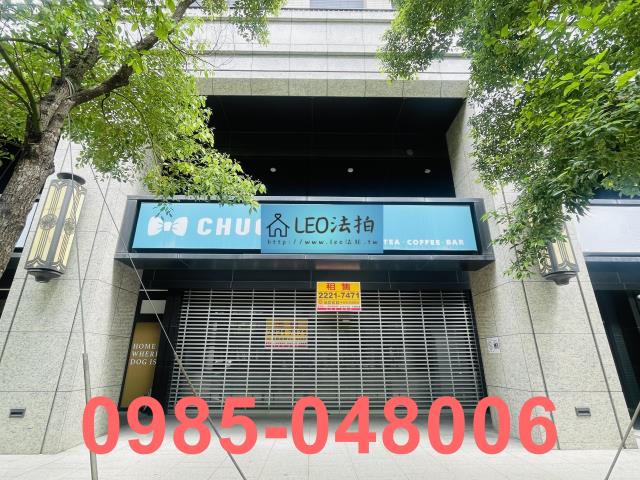 新北中和大樓法拍-3