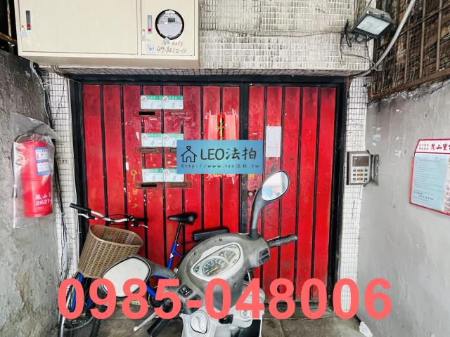 台北公寓法拍-3