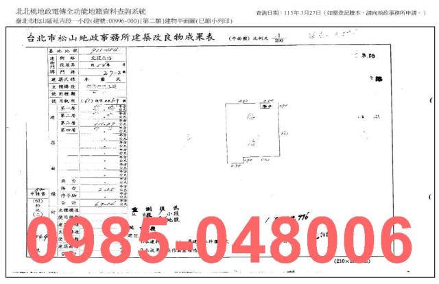 台北拍賣公寓-6