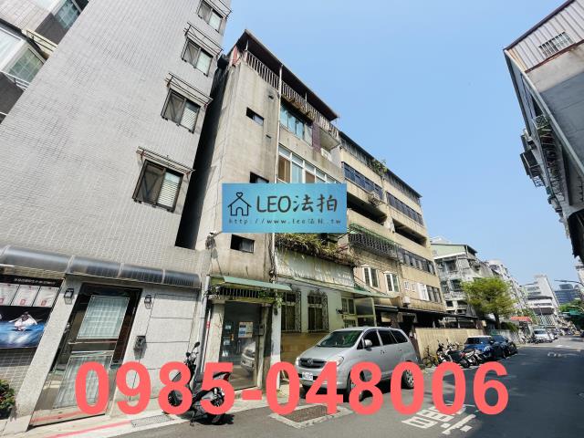 台北拍賣公寓-1