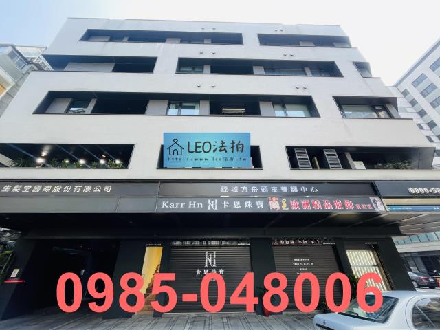 台北大安區法拍大樓-0