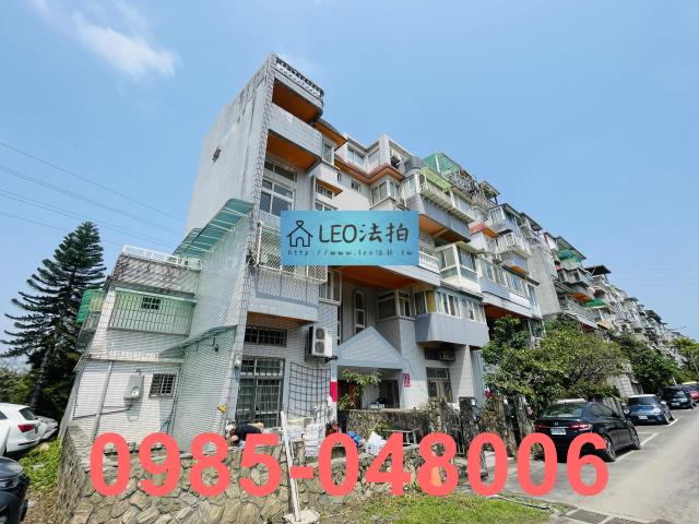 新北新店法拍公寓-2